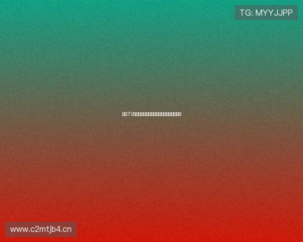 乐视TV体育直播精彩赛事全覆盖尽享高清观赛体验