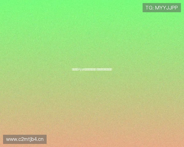 网球直播App官方平台全面升级 精准赛事数据实时呈现